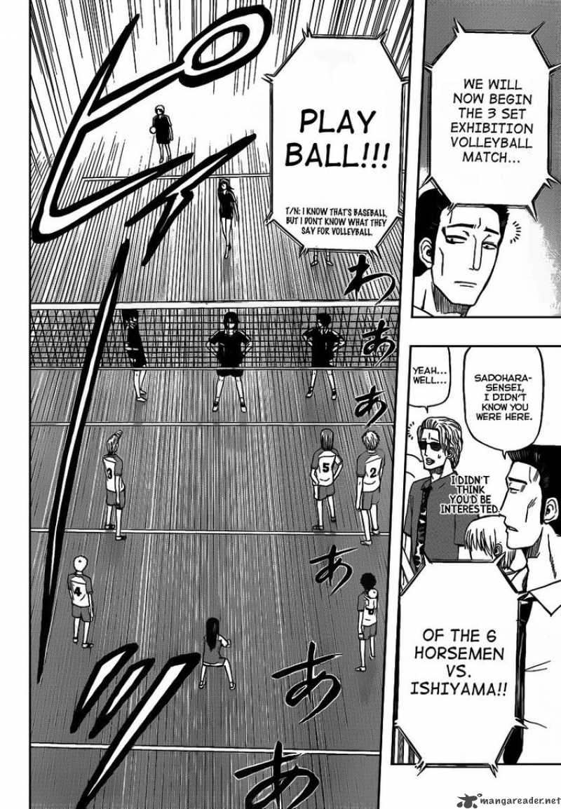 beelzebub_70_11