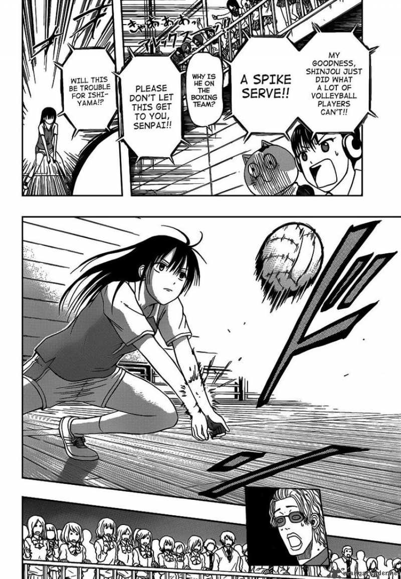 beelzebub_70_13