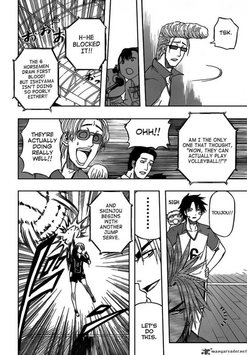 beelzebub_70_15