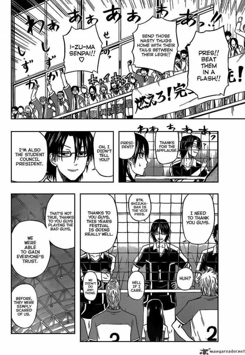 beelzebub_70_5