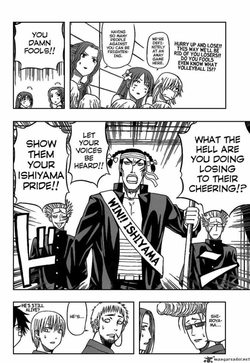 beelzebub_70_7