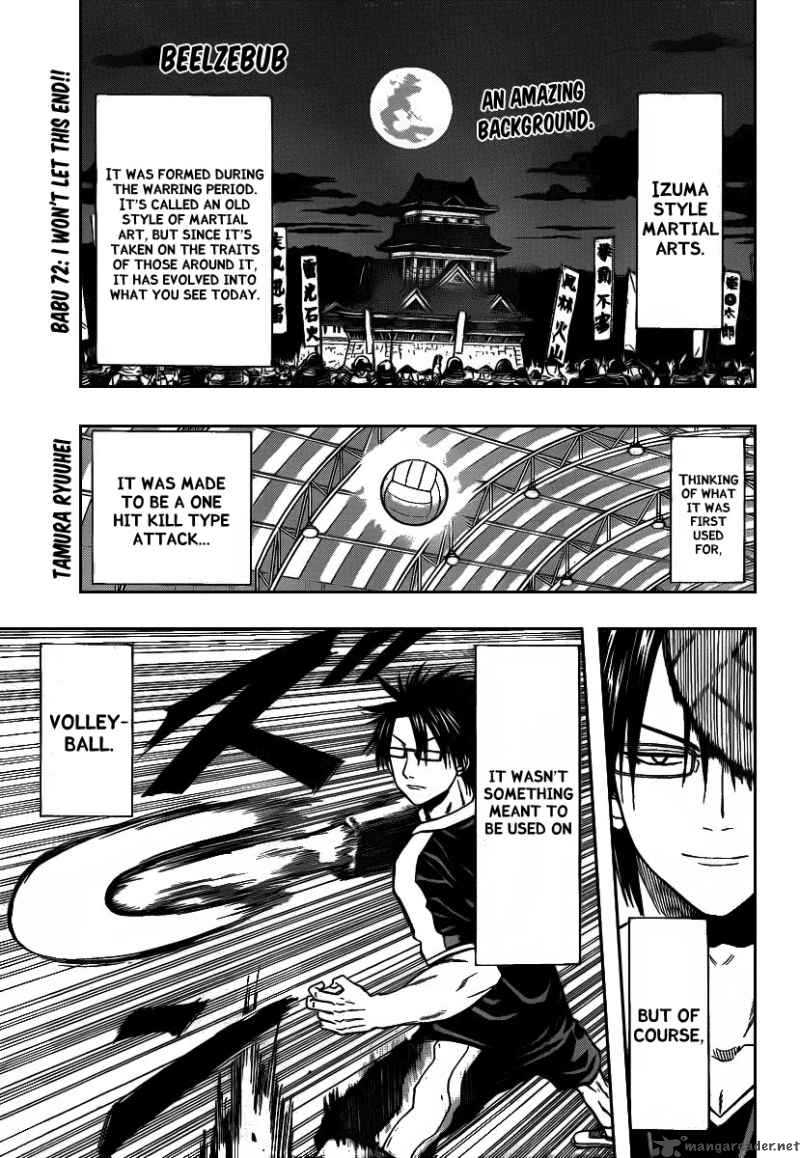 beelzebub_72_1