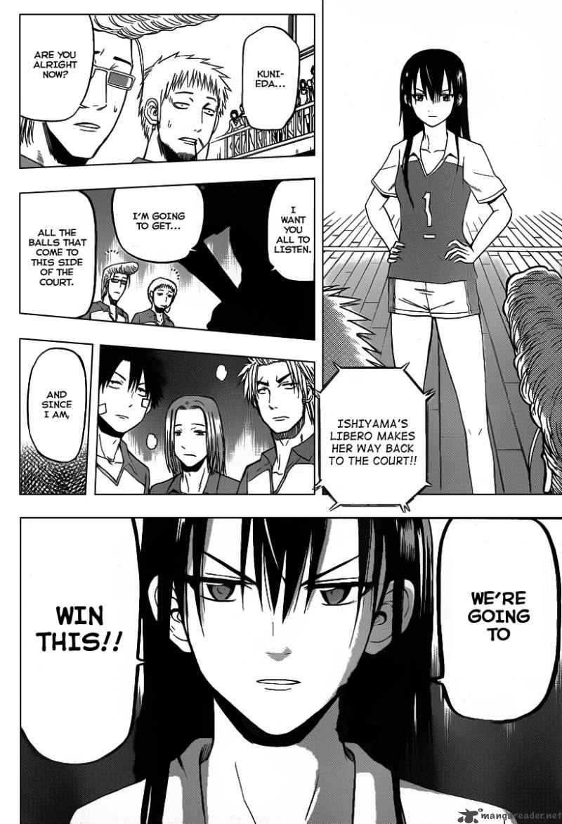 beelzebub_72_12