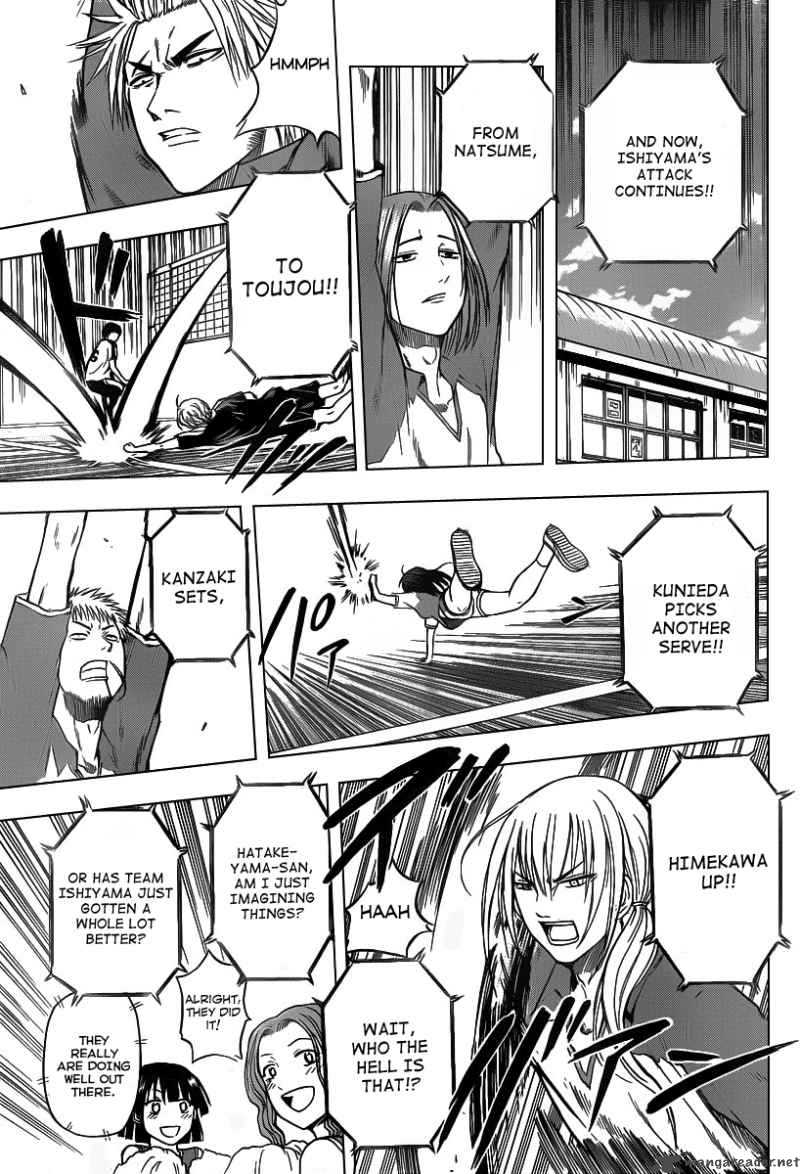 beelzebub_72_17