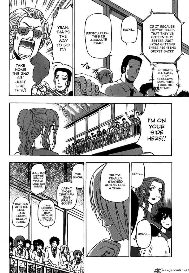 beelzebub_72_18