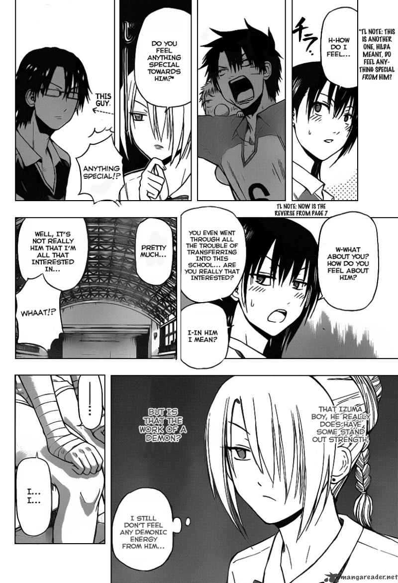 beelzebub_72_8