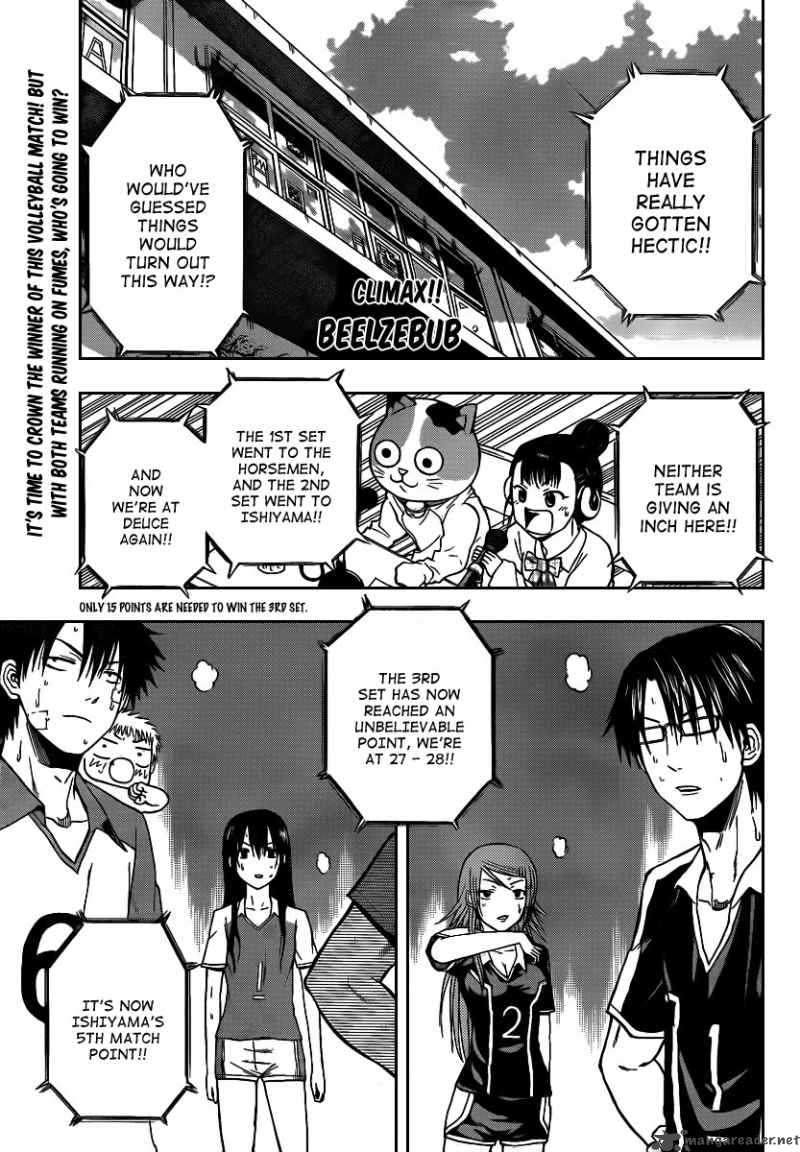 beelzebub_73_1