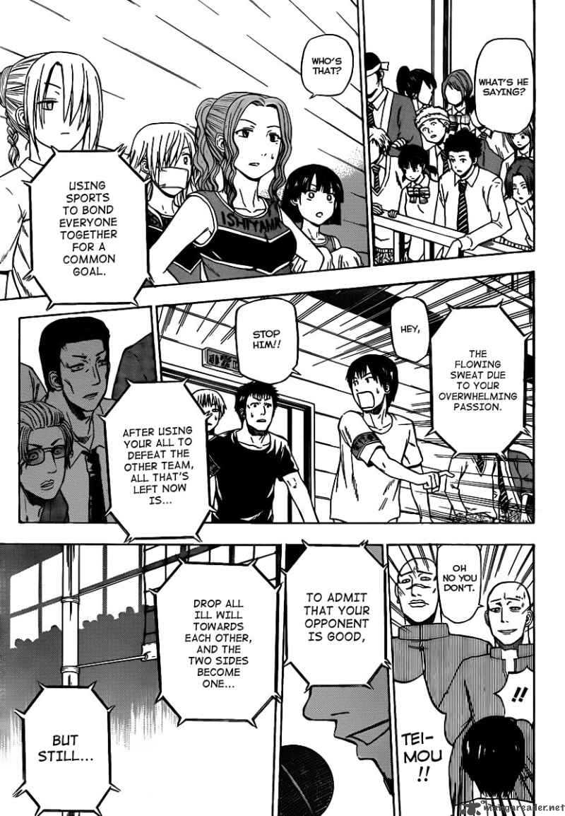 beelzebub_73_10