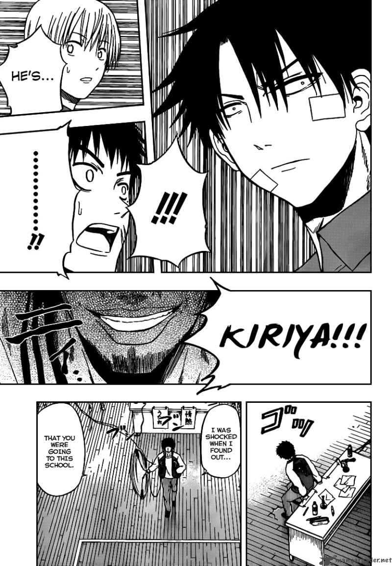 beelzebub_73_12