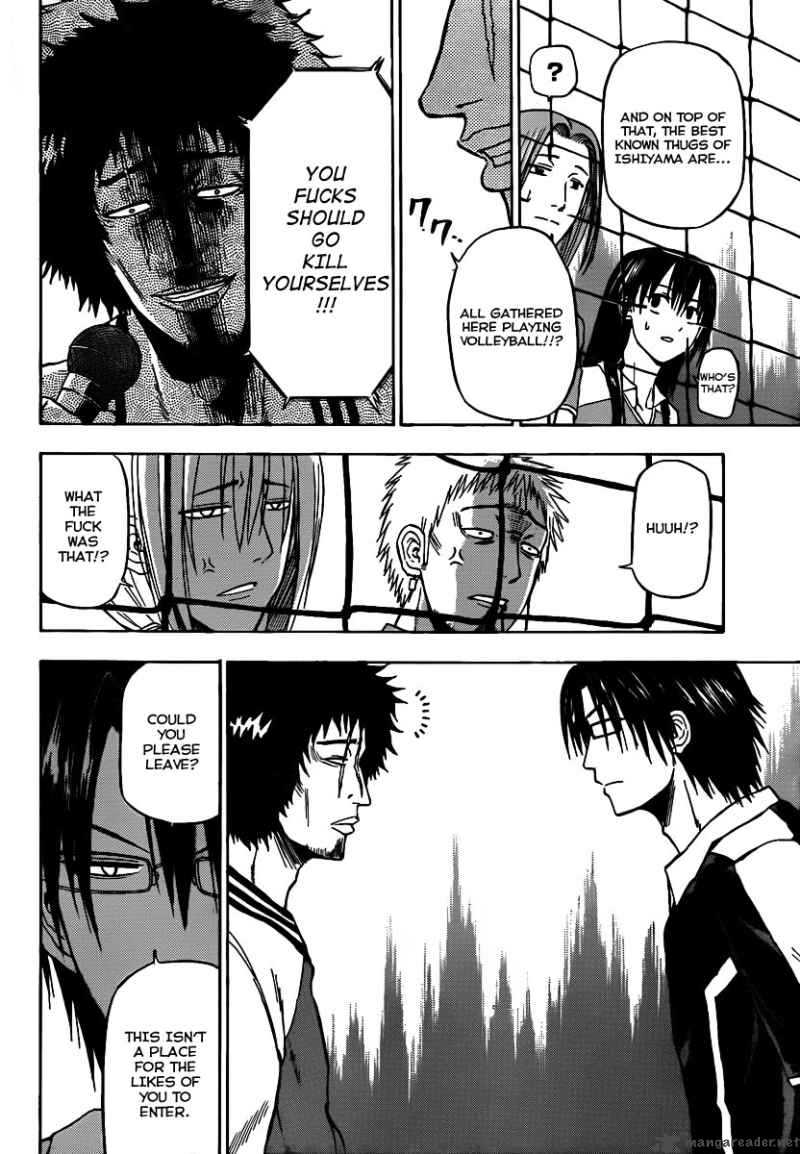beelzebub_73_13