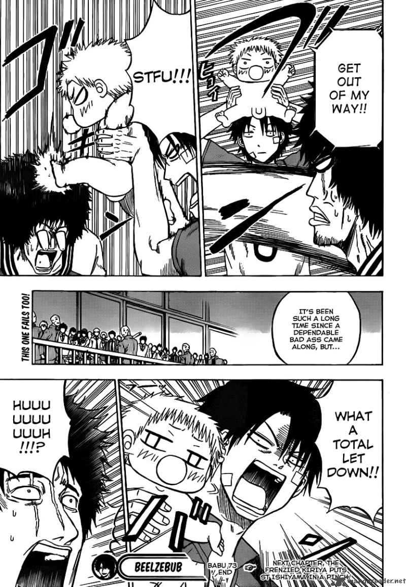 beelzebub_73_18