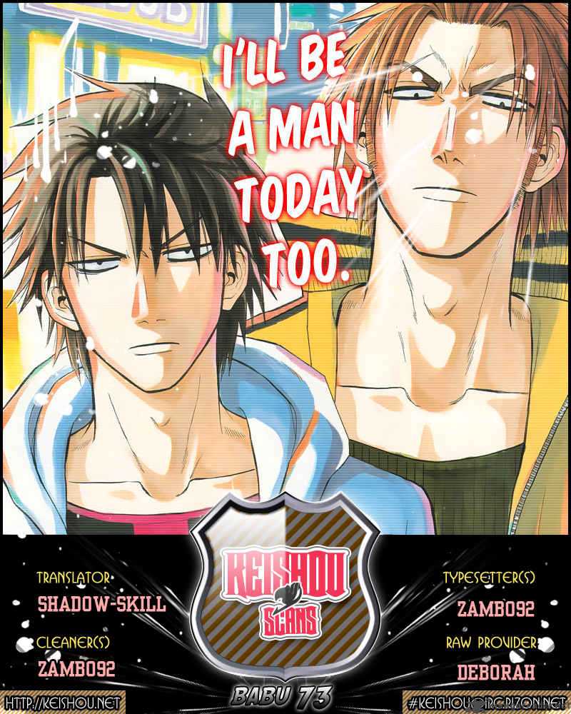 beelzebub_73_19
