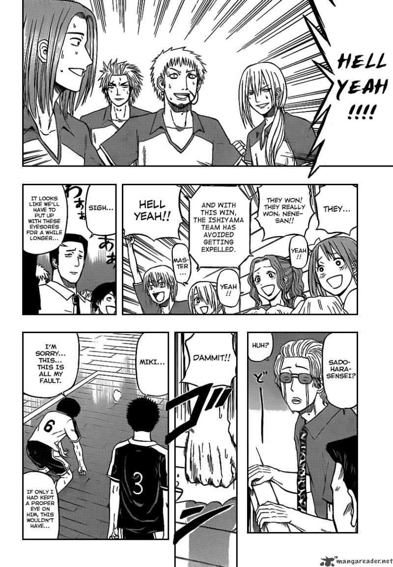 beelzebub_73_5