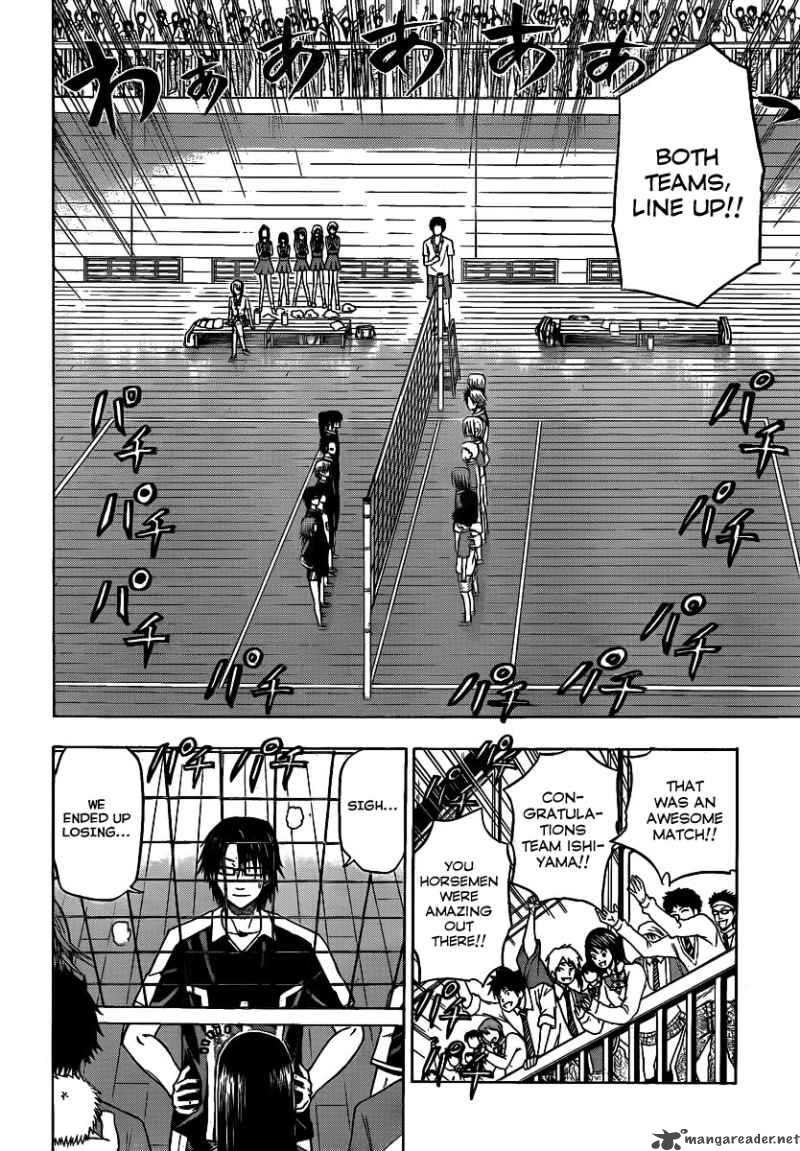 beelzebub_73_7