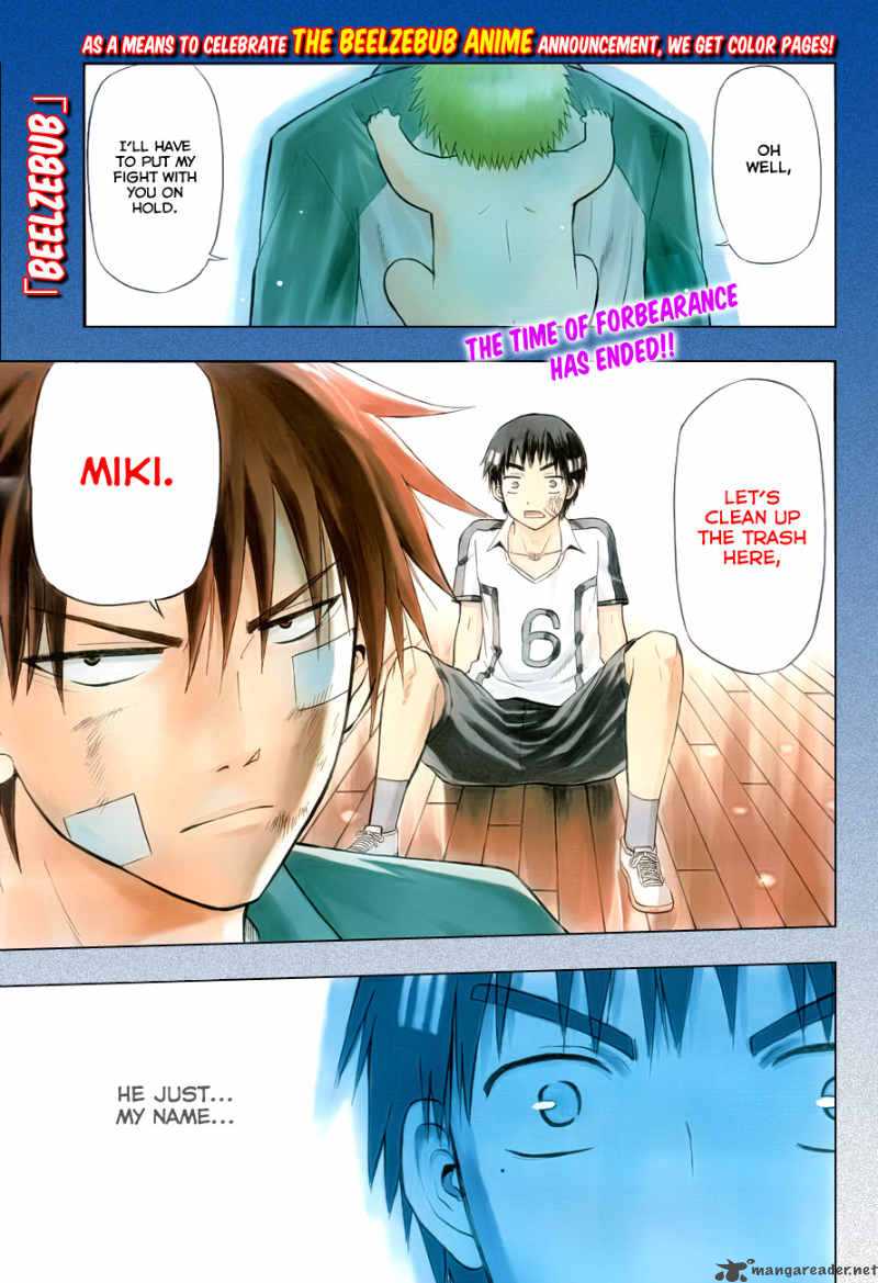 beelzebub_75_1