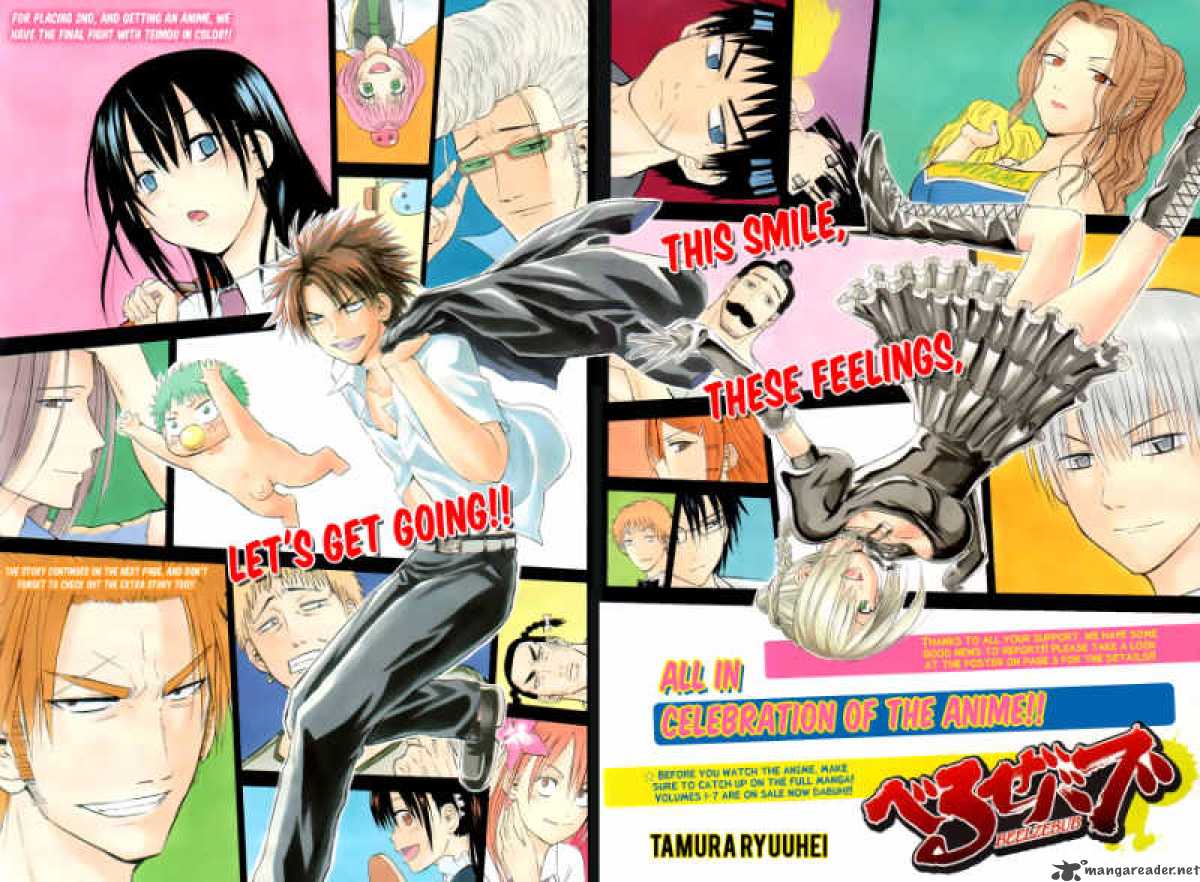 beelzebub_75_2