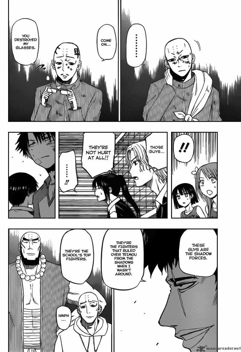 beelzebub_75_6