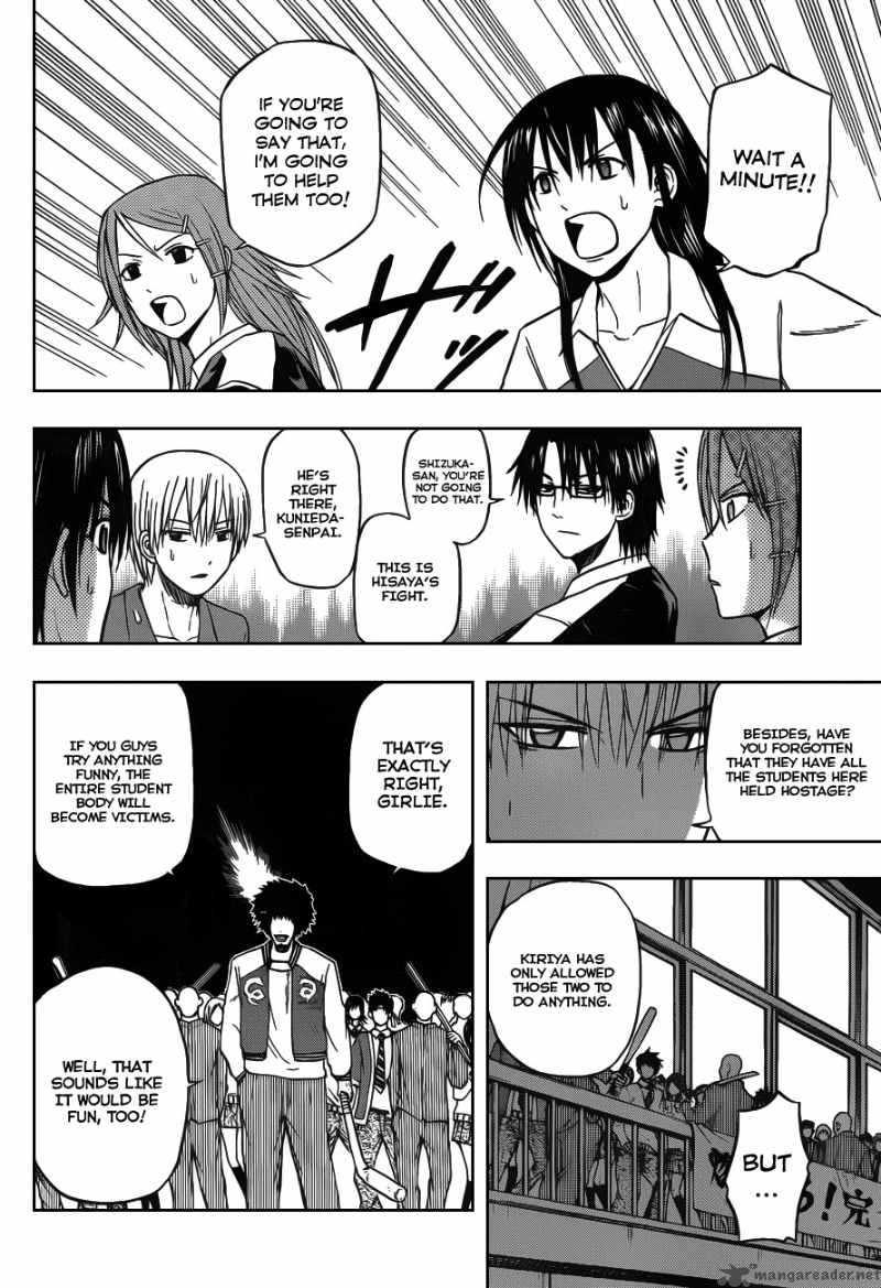 beelzebub_75_8