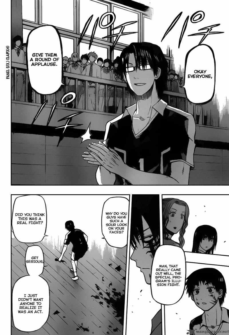 beelzebub_76_10