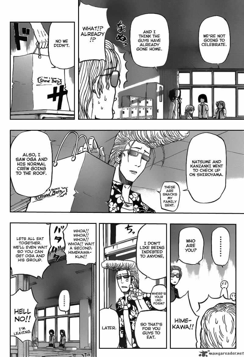 beelzebub_76_16