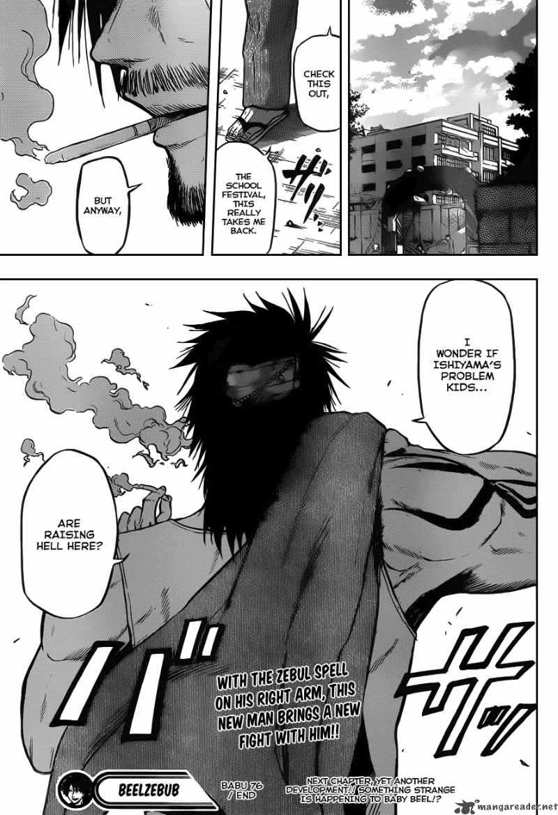 beelzebub_76_19