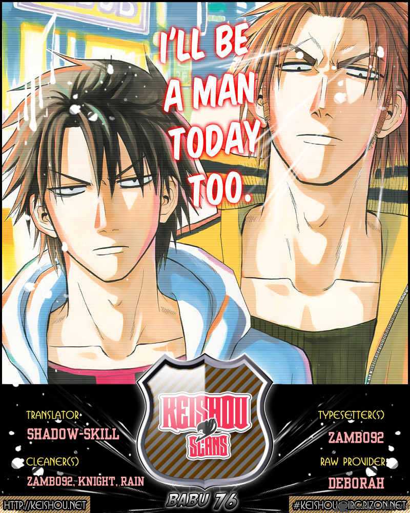 beelzebub_76_20