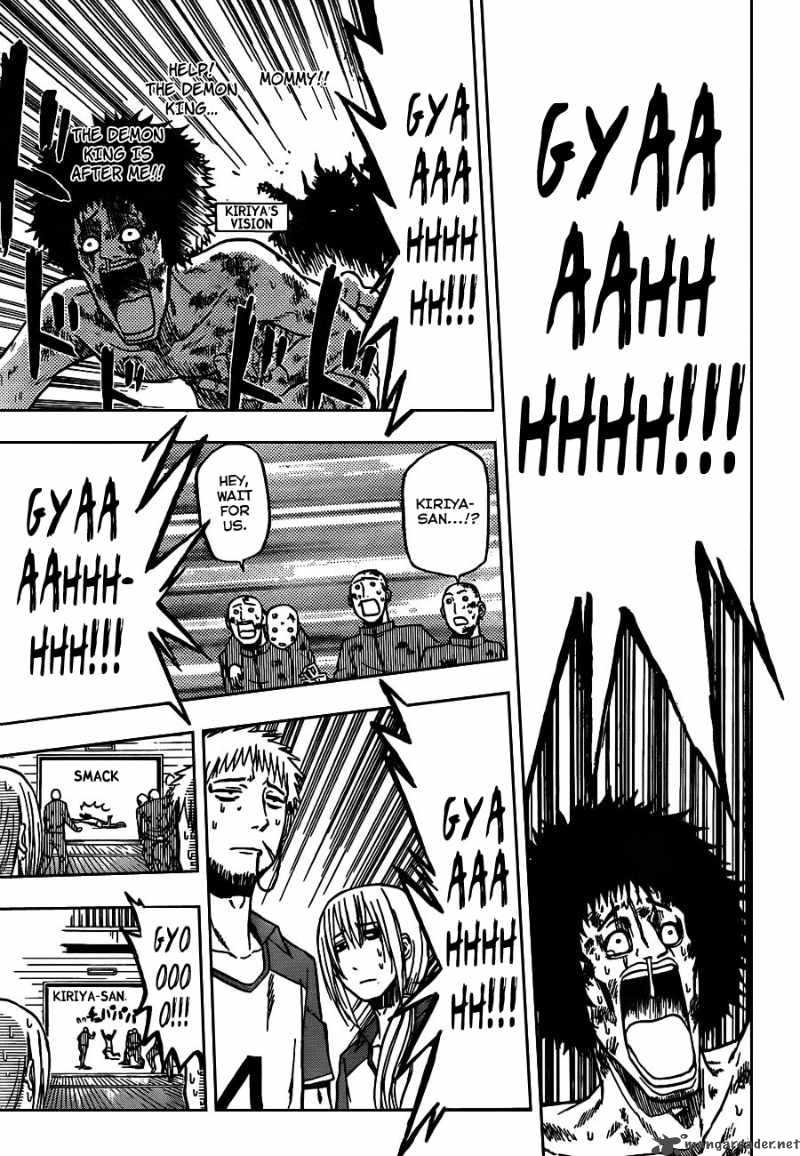beelzebub_76_7