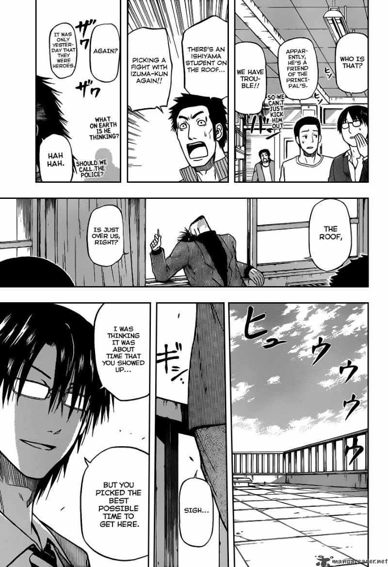 beelzebub_77_13