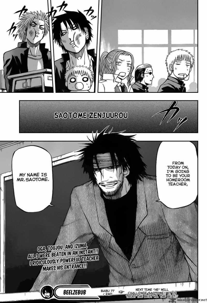beelzebub_77_18