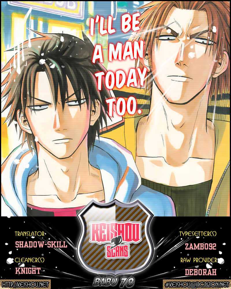 beelzebub_78_20