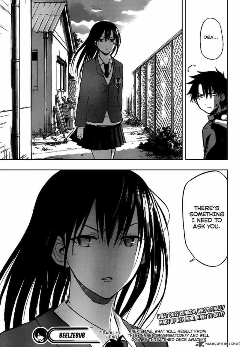 beelzebub_79_23