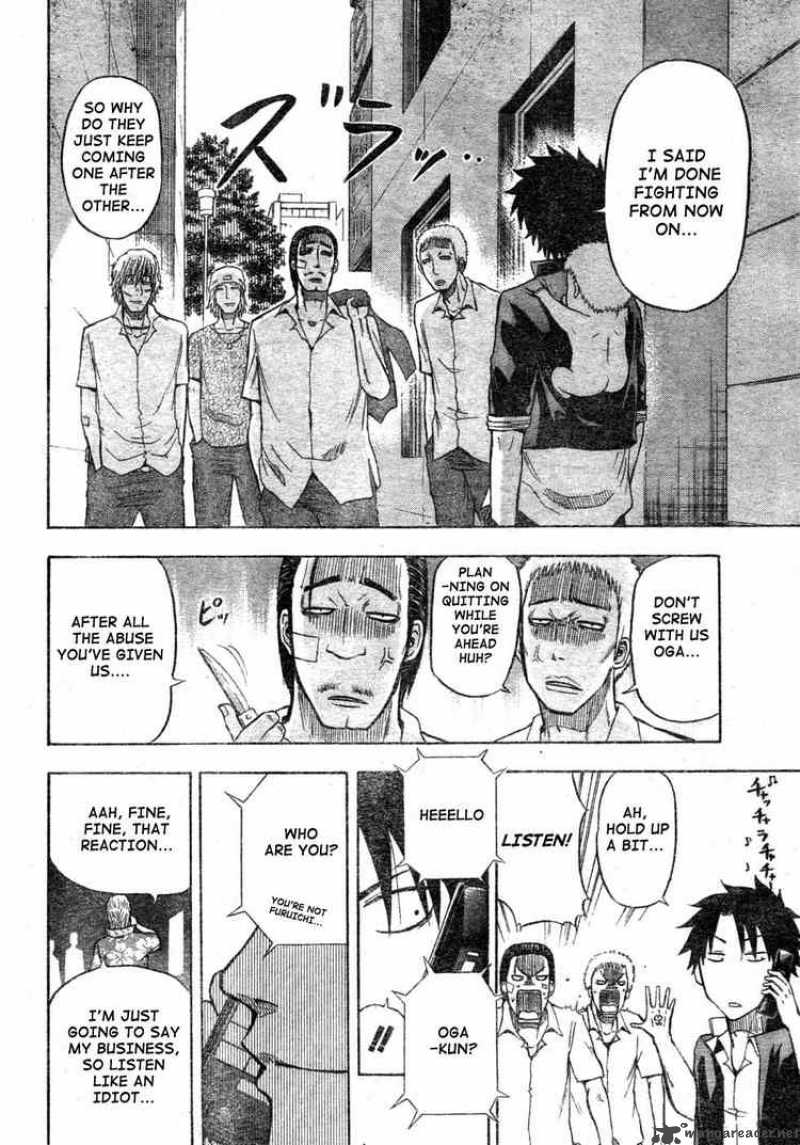beelzebub_8_12