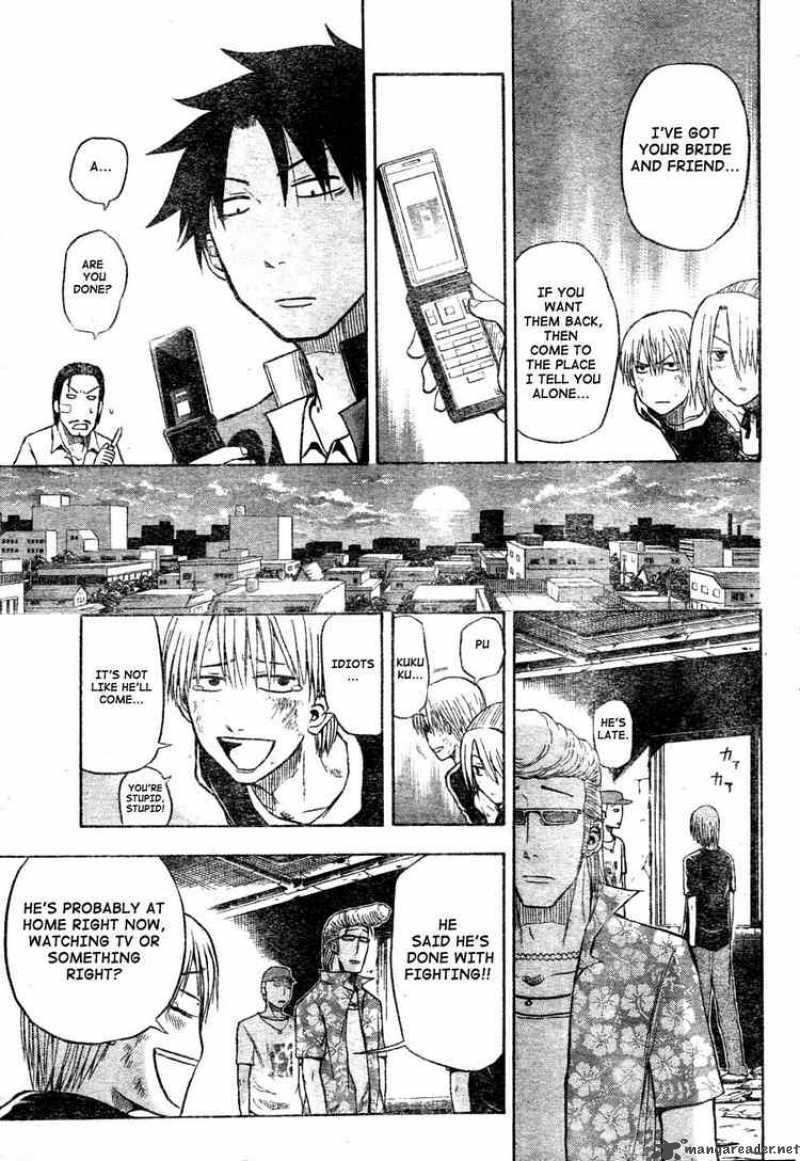 beelzebub_8_13