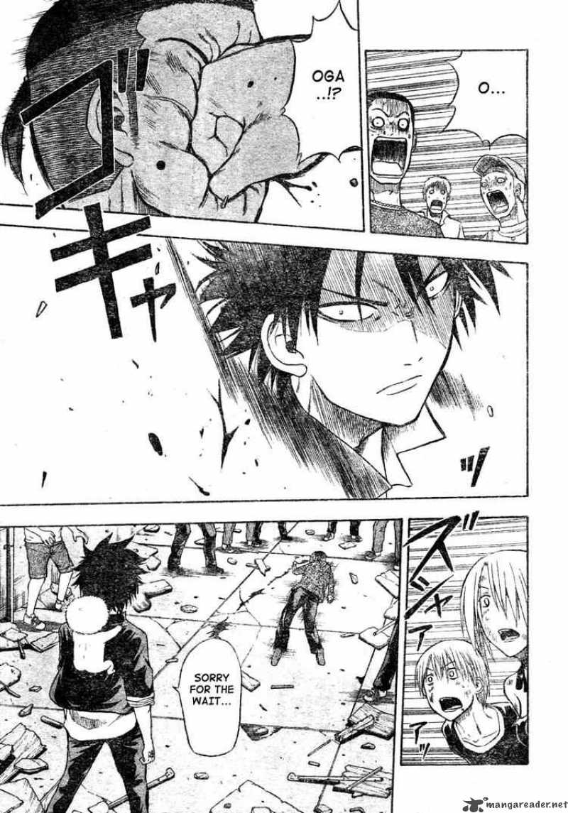 beelzebub_8_17