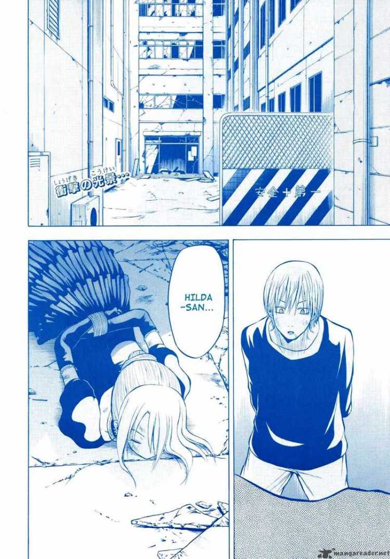 beelzebub_8_2