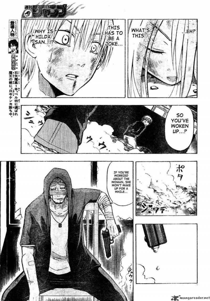 beelzebub_8_3