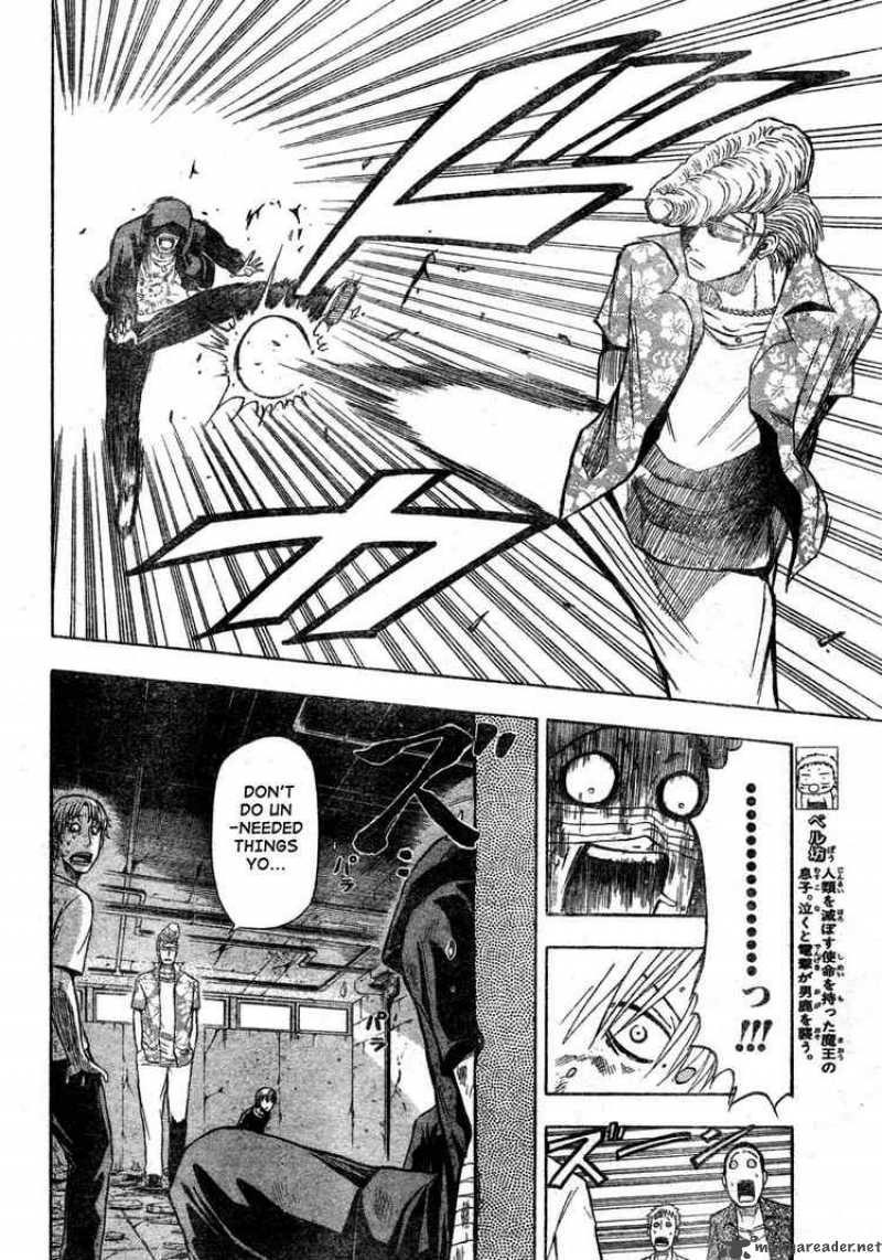 beelzebub_8_6