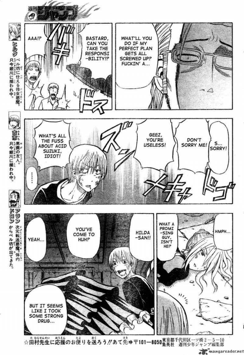 beelzebub_8_7