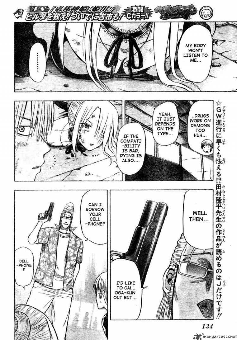 beelzebub_8_8