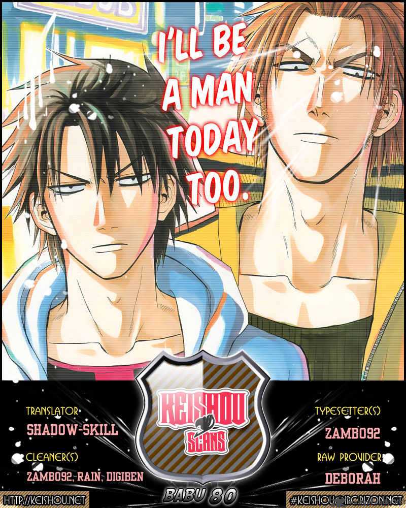 beelzebub_80_20