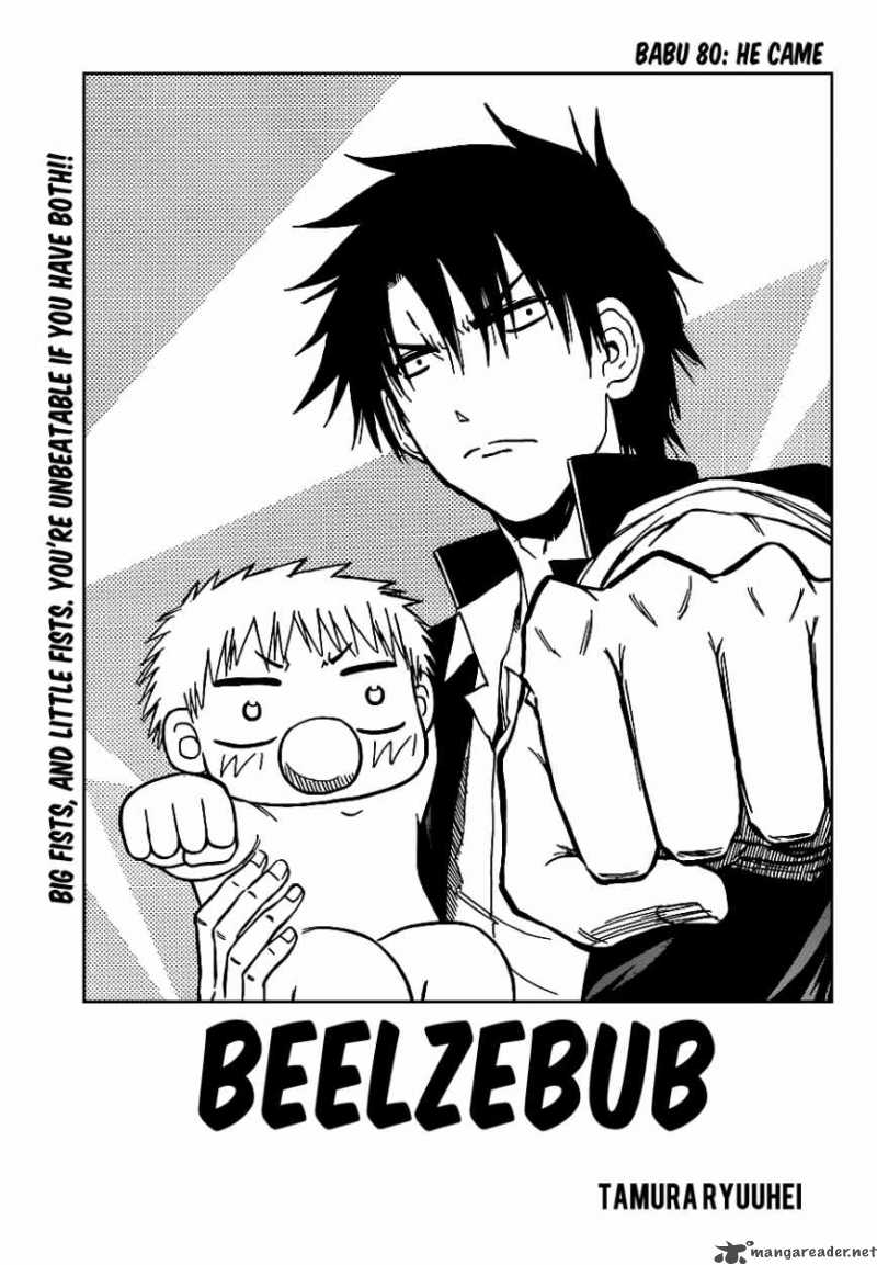 beelzebub_80_3