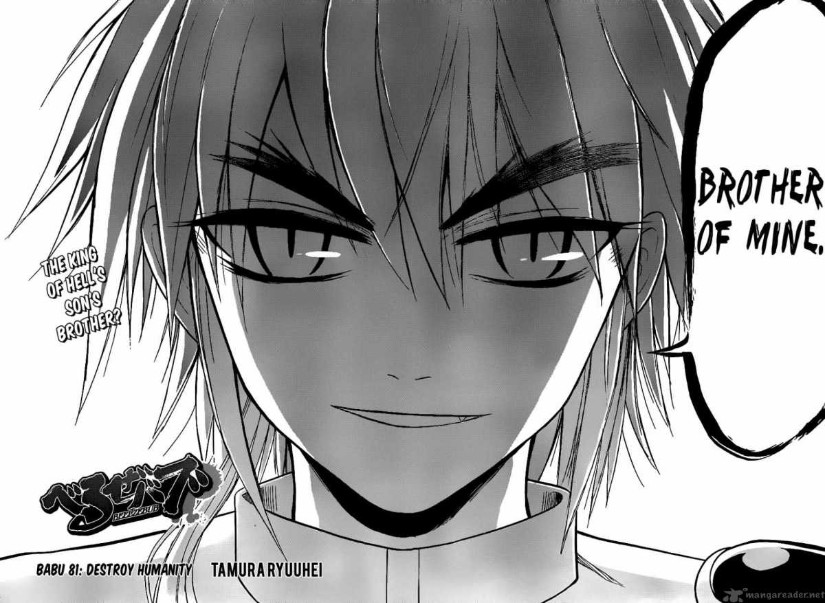 beelzebub_81_2