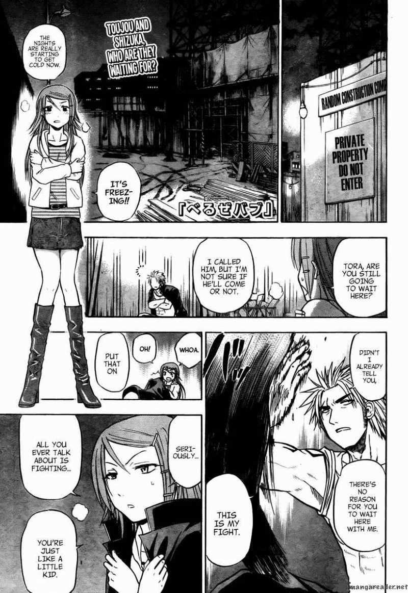 beelzebub_82_2