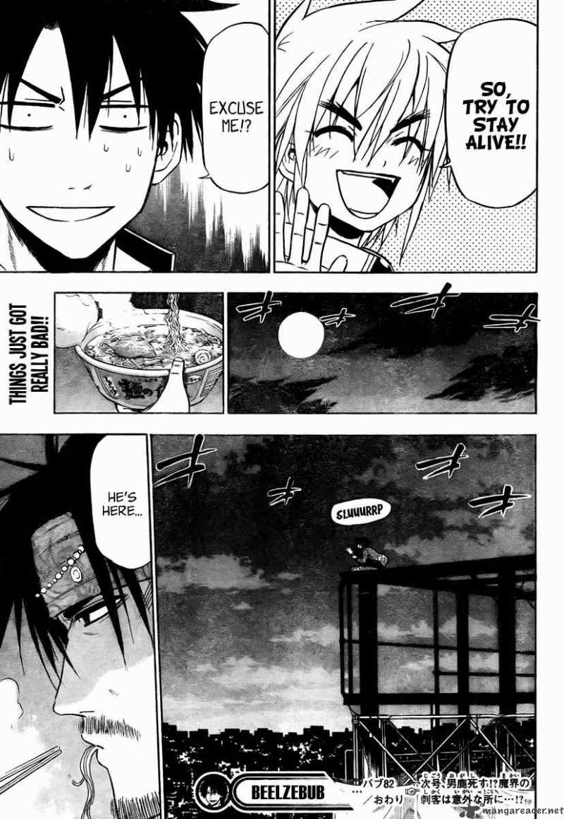 beelzebub_82_20