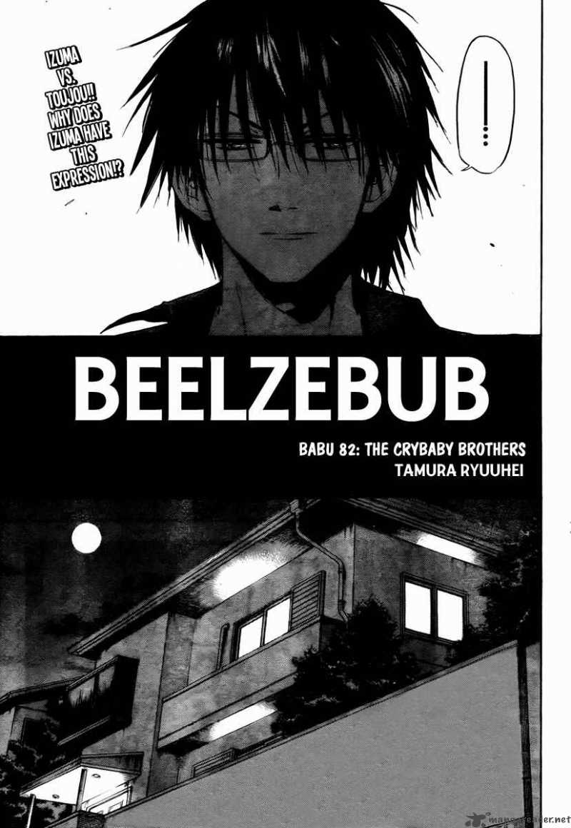 beelzebub_82_4