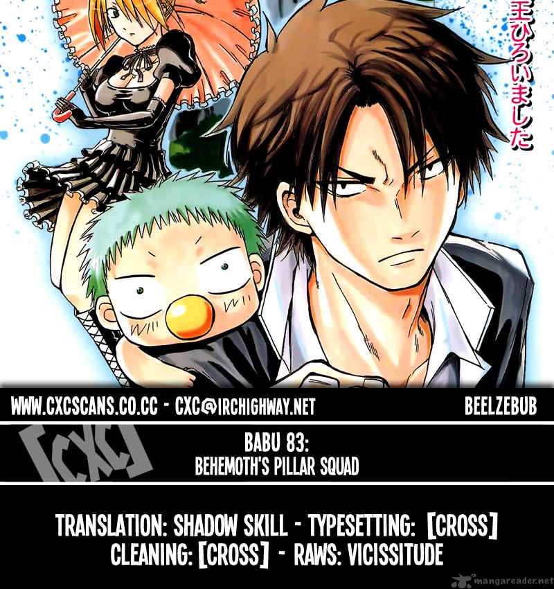 beelzebub_83_1