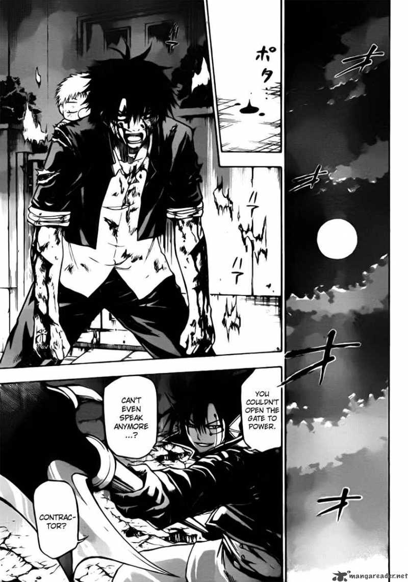 beelzebub_86_11