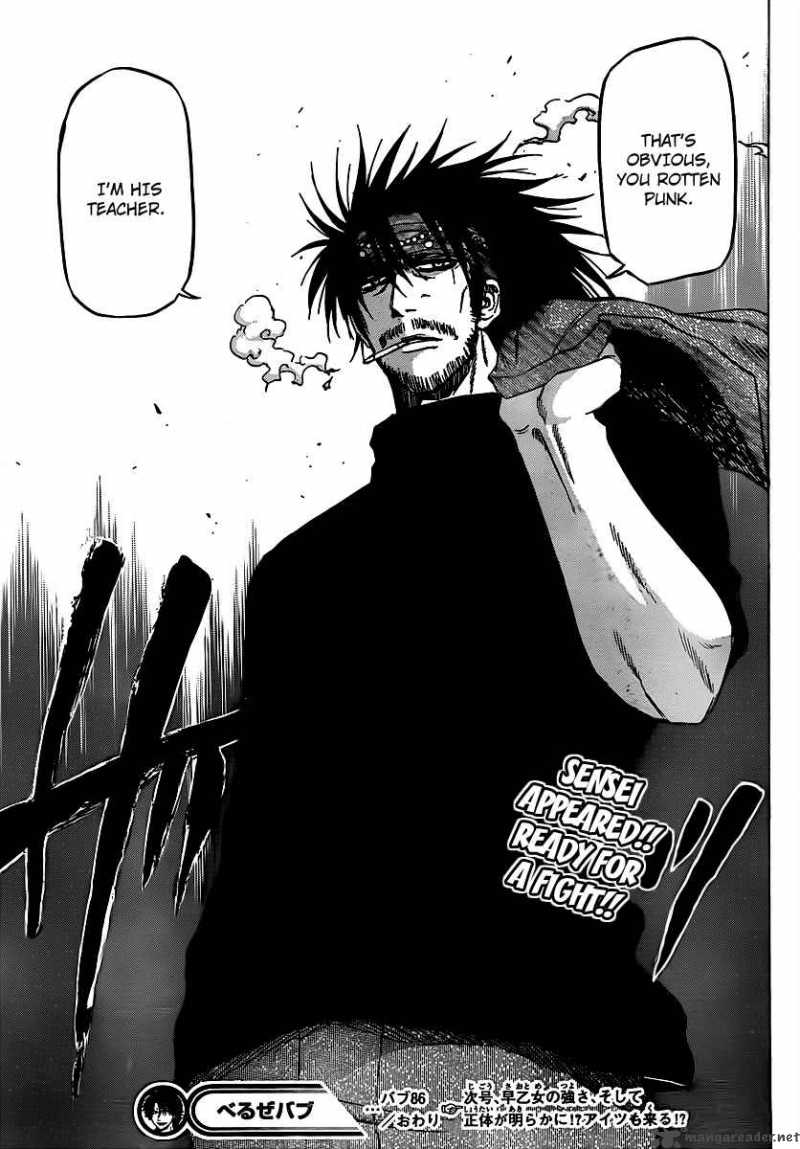 beelzebub_86_19