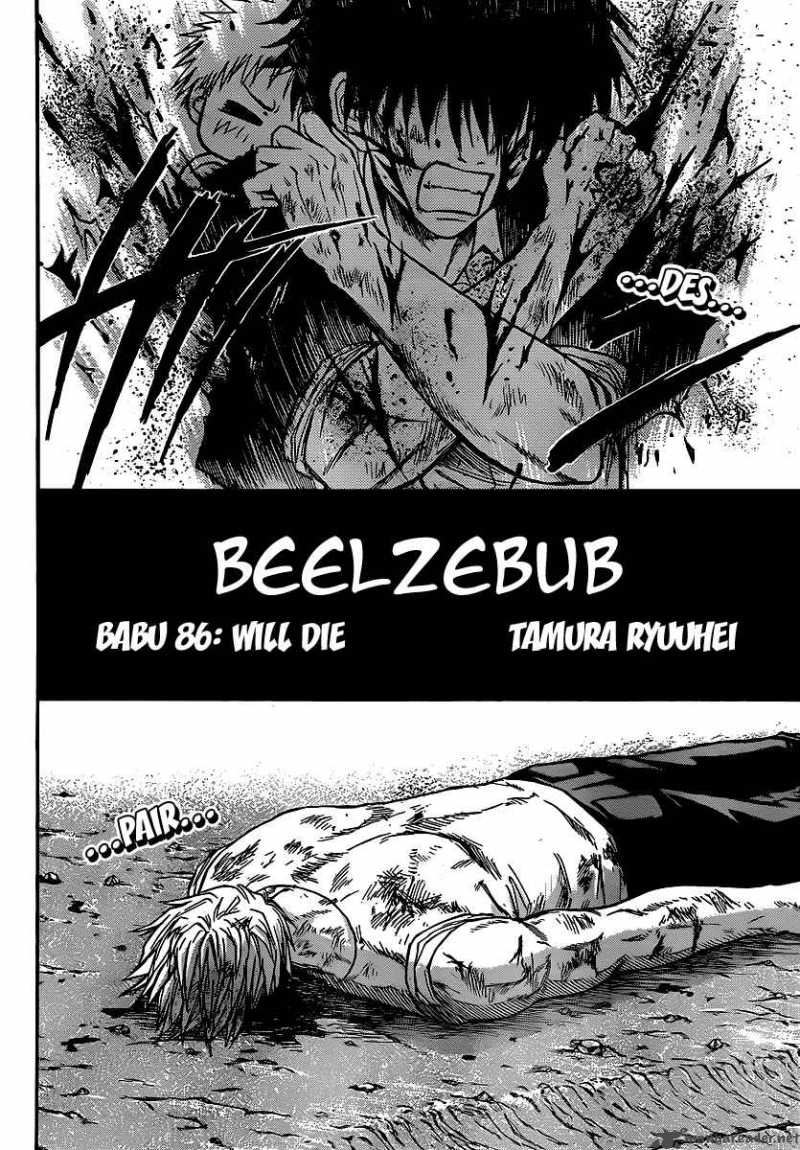 beelzebub_86_2