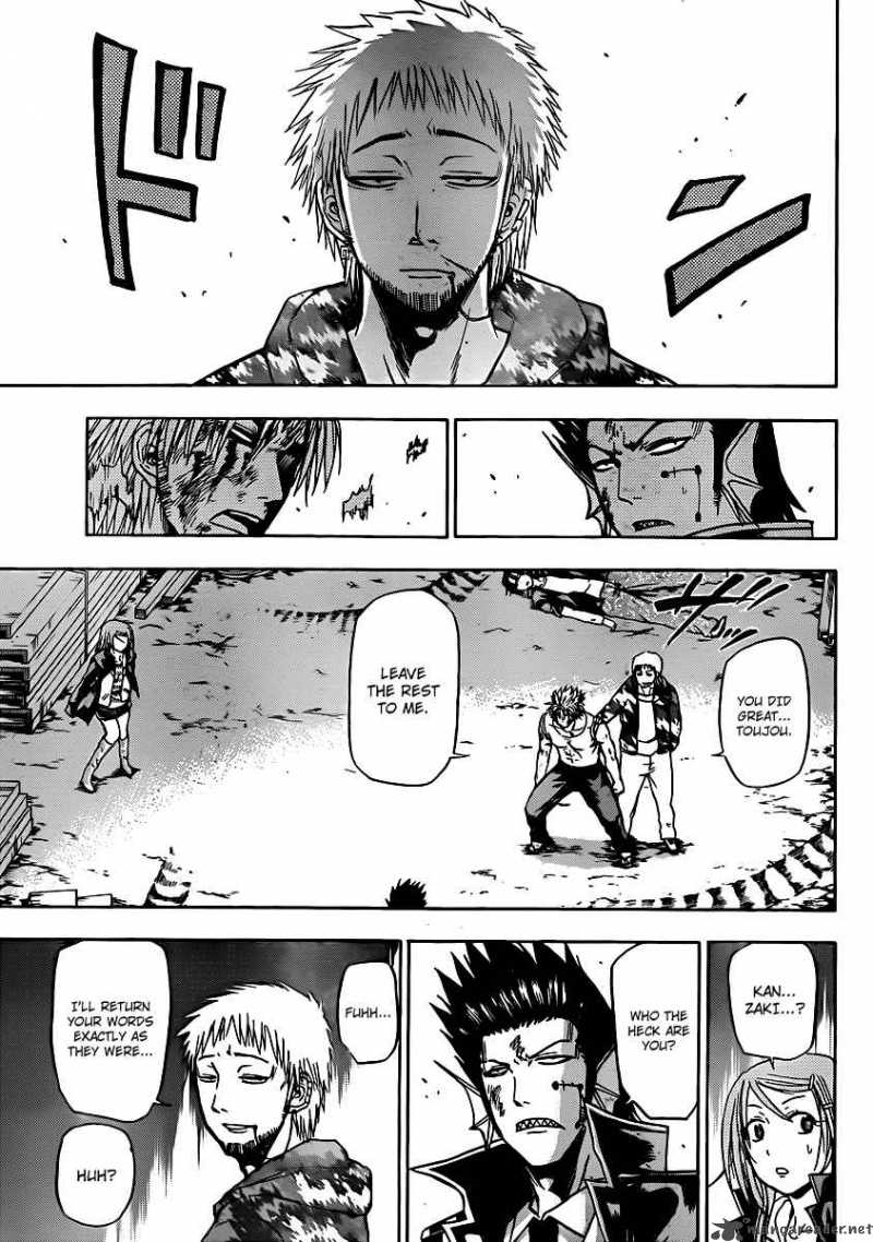 beelzebub_86_9